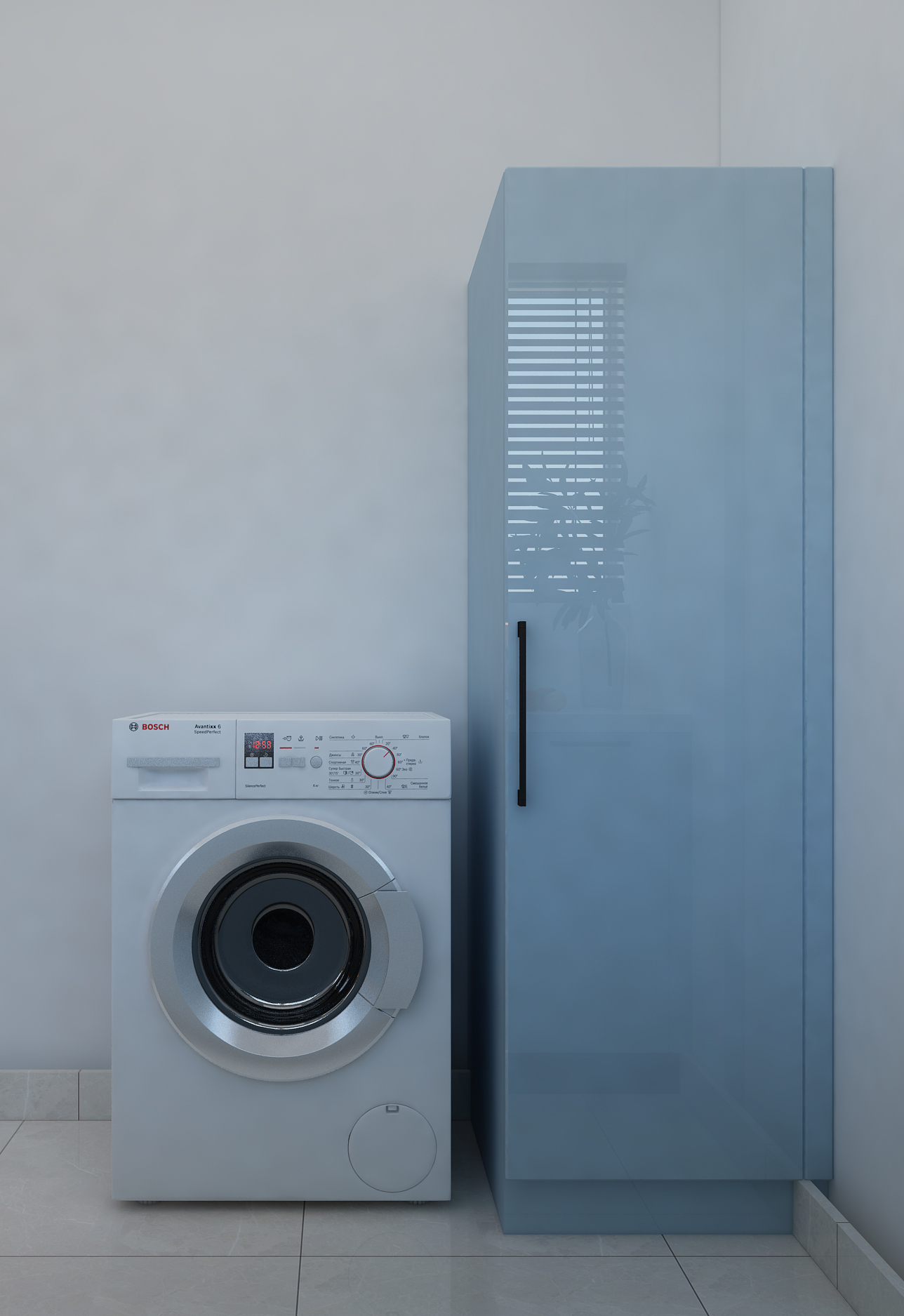 Utility 2